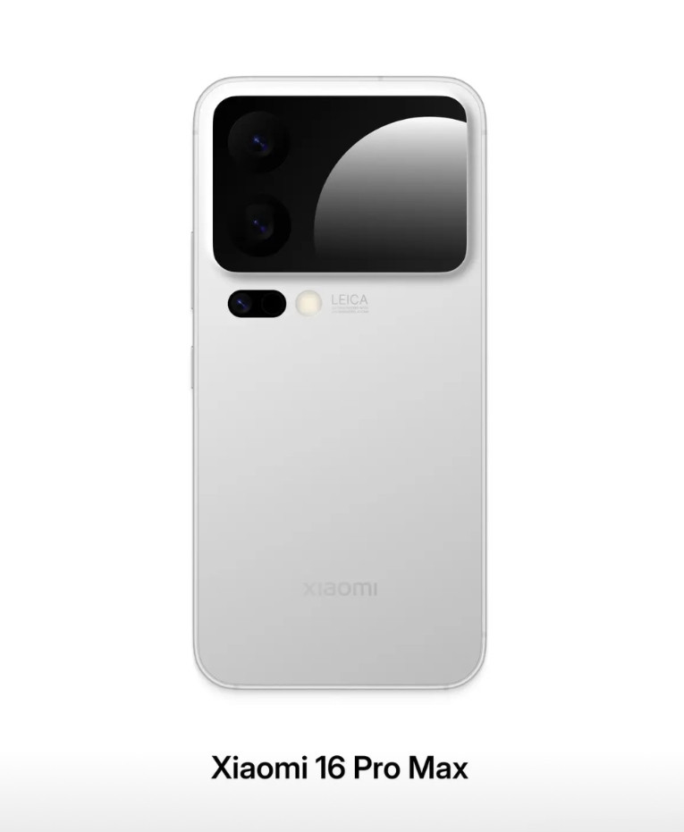 第一次感觉小米的设计在线了，Xiaomi16ProMax的渲染图真的惊艳到