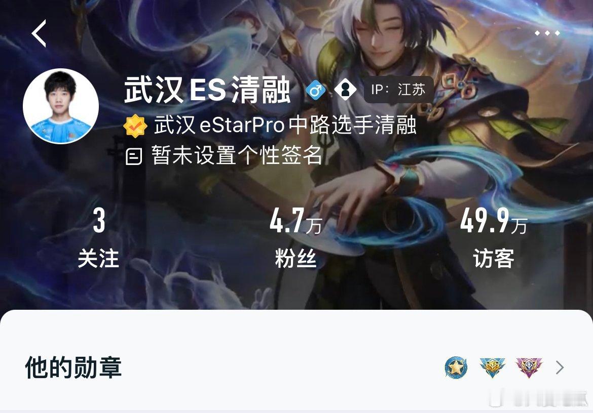 瓜友速报江苏到底有谁在啊？​​​