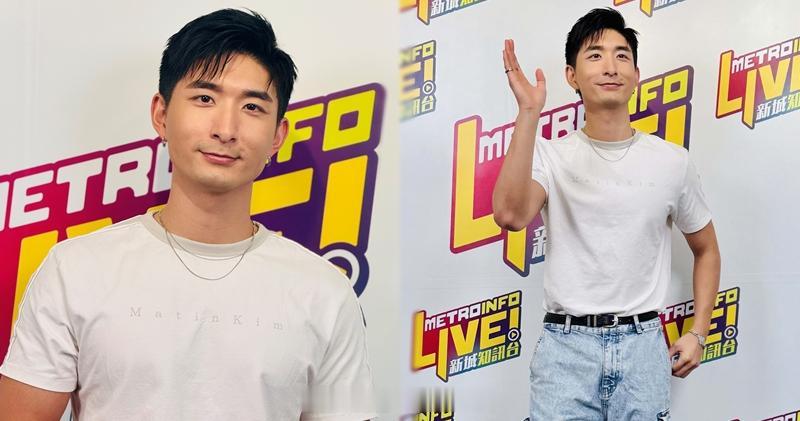 明报：张驰豪新歌MV扮渣男现实系乖仔享受Metime：过了疯狂年纪张驰豪（