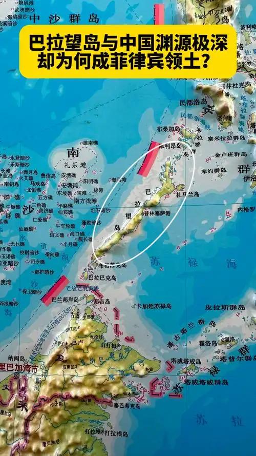 不只是‘巴坦群岛’不属于菲律宾，连‘巴拉望岛’也不属于菲律宾！直白点讲，