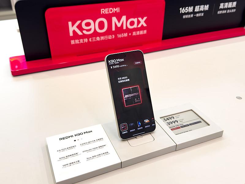 红米K100ProMax屏幕测评打算换红米新机的先别急着下单！这些藏在参数