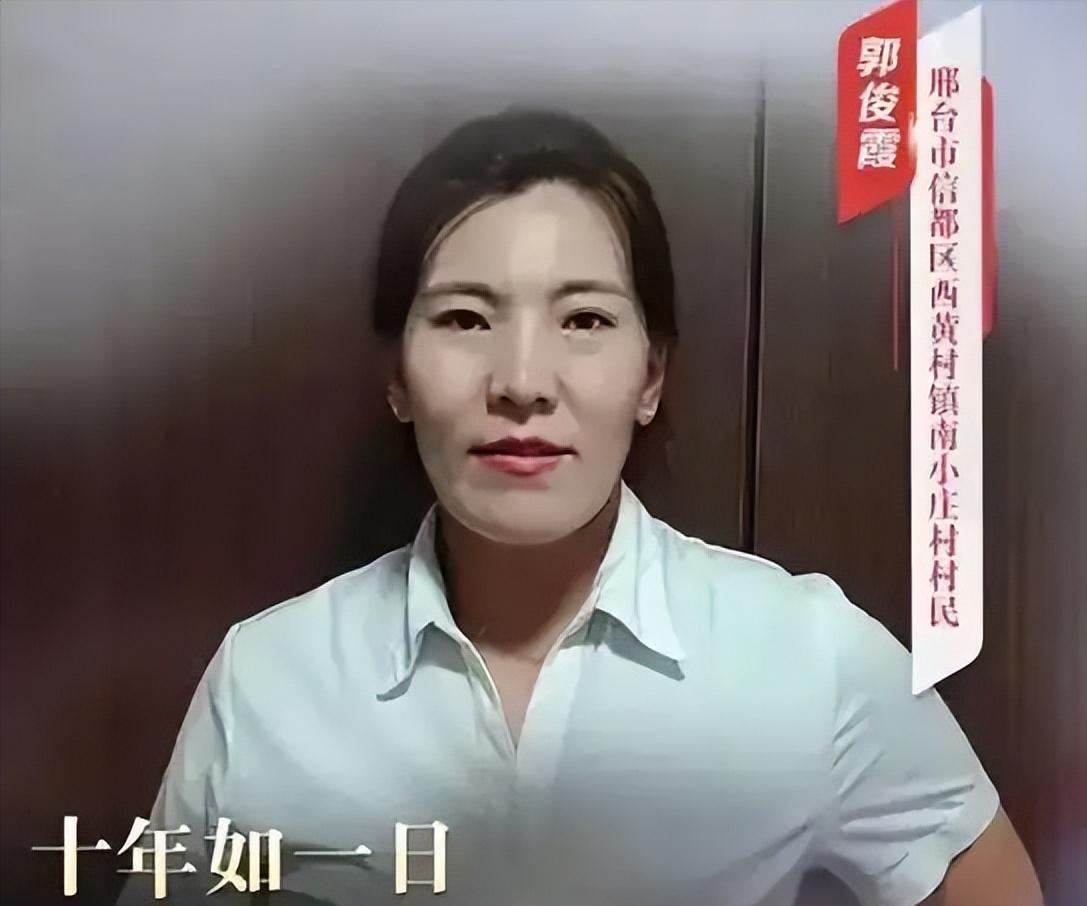 2016年，河北邢台，一位34岁的农村女子和丈夫正要睡觉，突然听到隔壁邻居孩子的