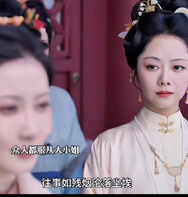 《兰香如故》剧情，林锦岚下线，许兰香在辞官归隐后怀上二胎。头胎难产大出血生下长女