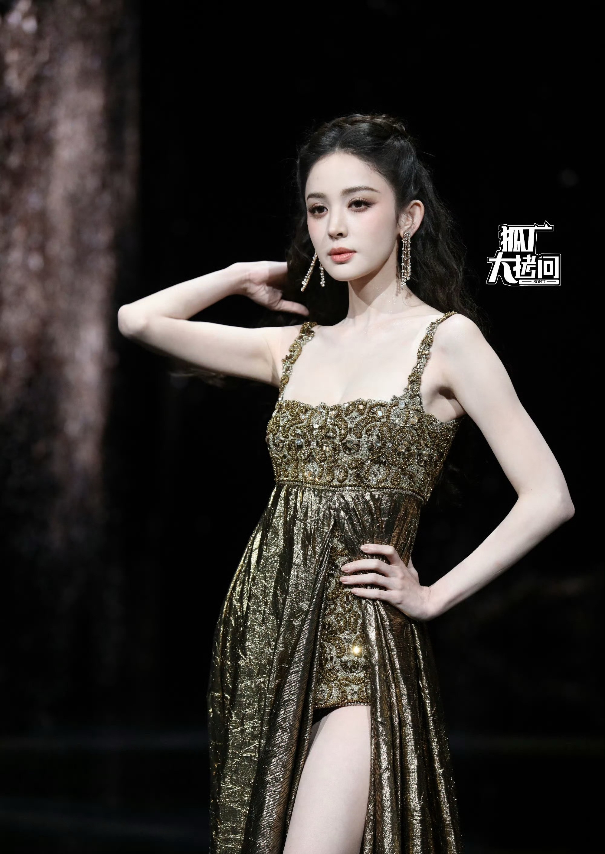 女明星微博之夜红毯生图合集杨幂、杨紫、白鹿、宋祖儿、周也、卢昱晓、陈都灵、陈昊宇