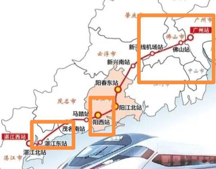 广湛高铁这5个站点估计无法在月底通车？时速350公里的粤西大动脉——广湛