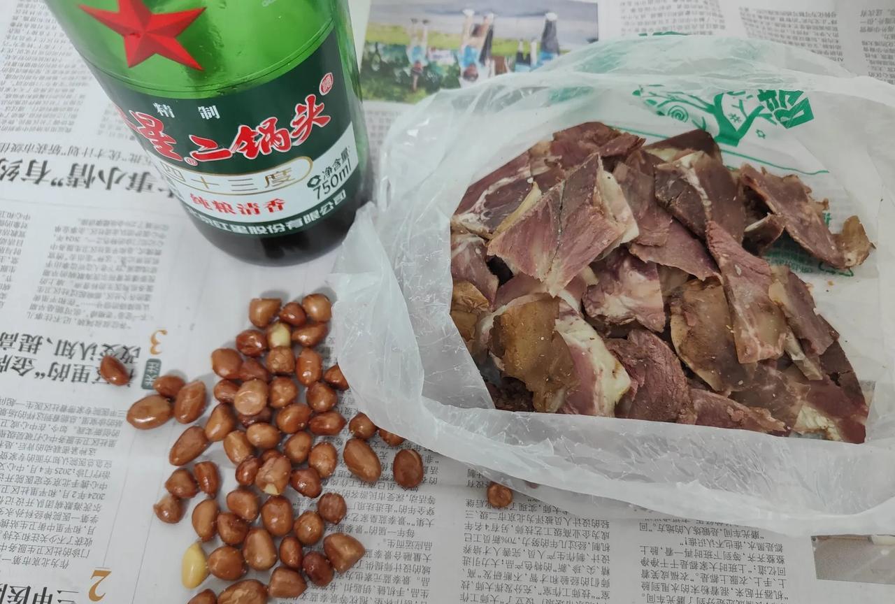 下班啦！又结束了一天的保安工作啊！保安的工作现在就是上班就盼着下班。越盼越难熬呀