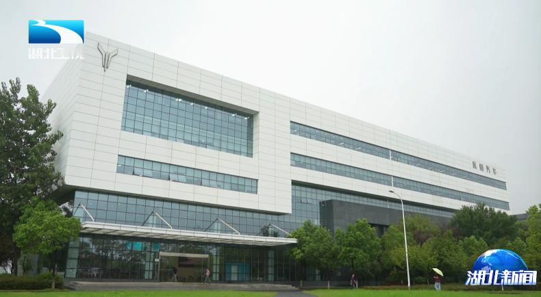 8月12日上午，湖北省领导到东风公司调研并召开座谈会，研究进一步支持东风公司做优