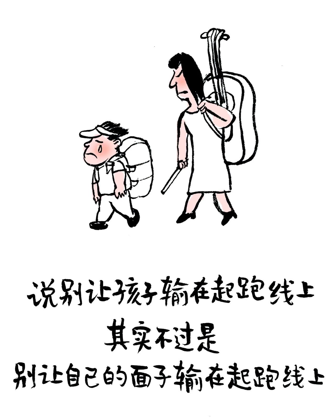 现在北京有些高中的数理化、语数英老师退休了，但凡不需要管孙子的，又什么地方都不愿