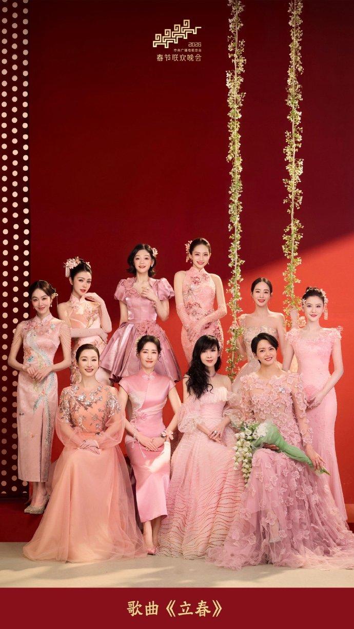 春晚立春十美同台各有各的美春风有信，花开有期。2026年马年春晚开场后的第
