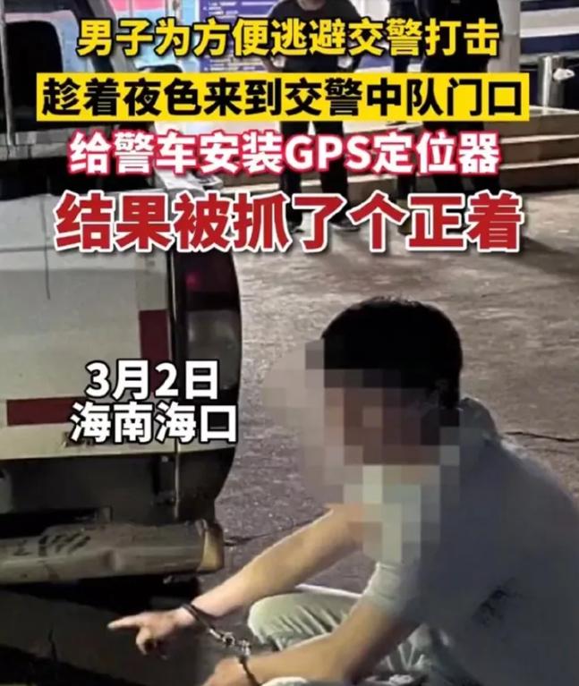 哥们确实是个人才[赞][赞]