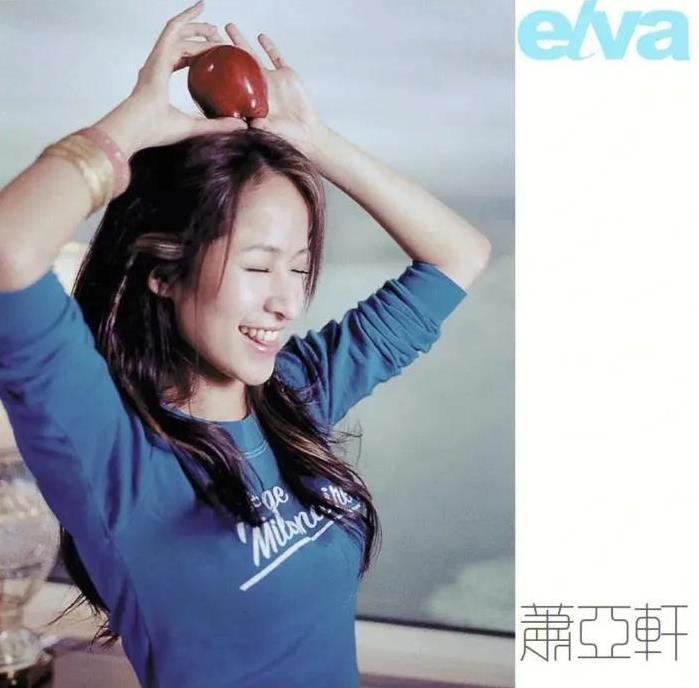 萧亚轩不同时期的颜值，个人最喜欢的是30岁那张，既多了轻熟女生的魅力，眼神里又保