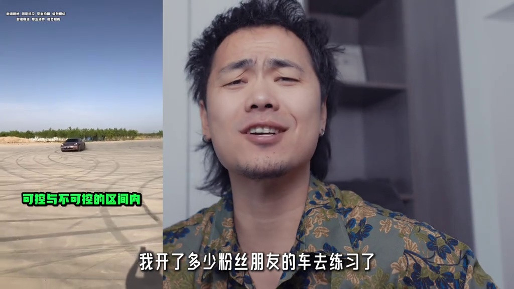 电子辅助和驾驶乐趣冲突吗？ 听我用 超长续航灵动轿跑，来狡辩二者矛盾