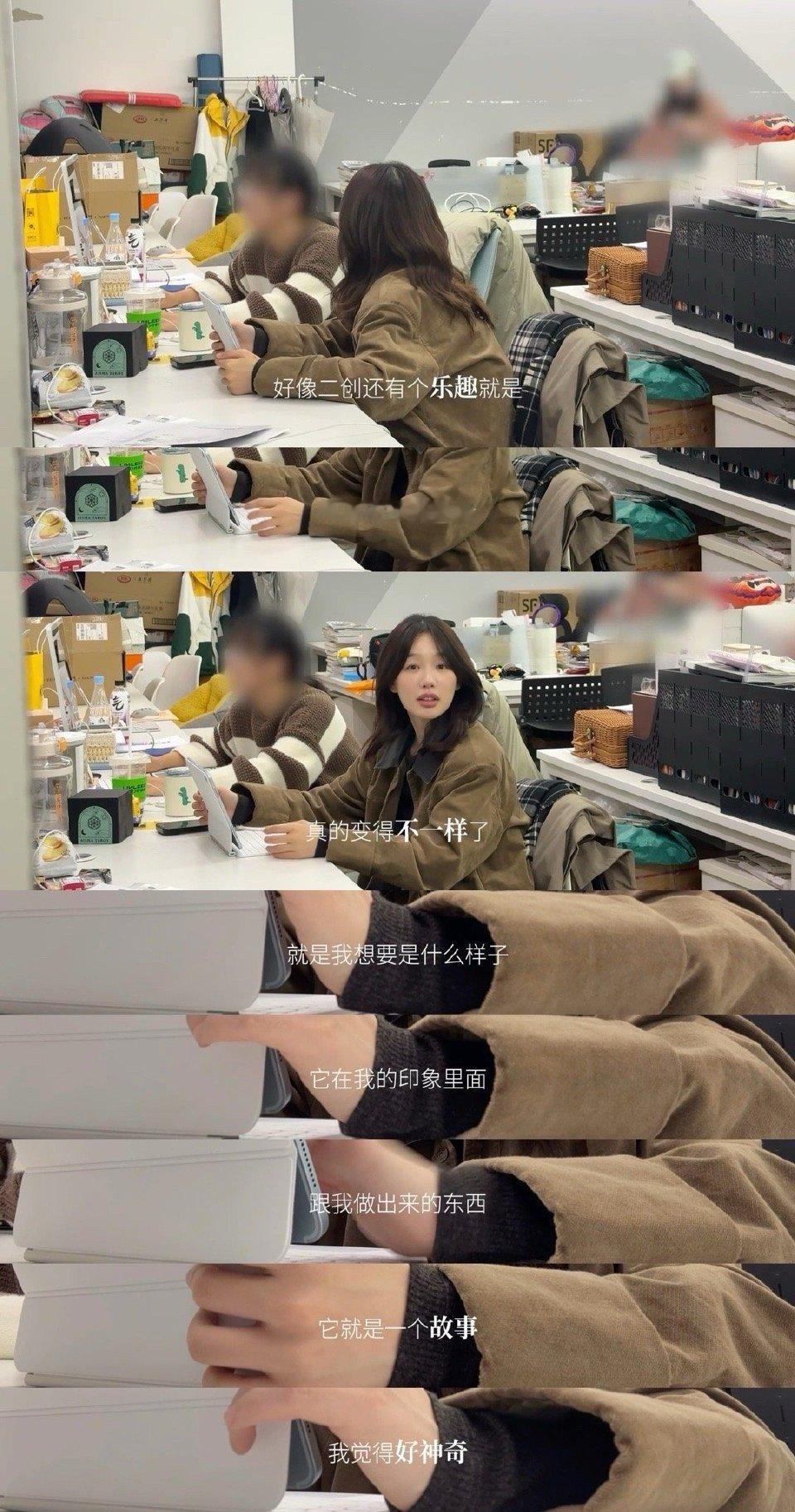 徐梦洁做二创也太用心了！从镜头挑选到台词解读都亲力亲为，技术不会就找老师学，连专