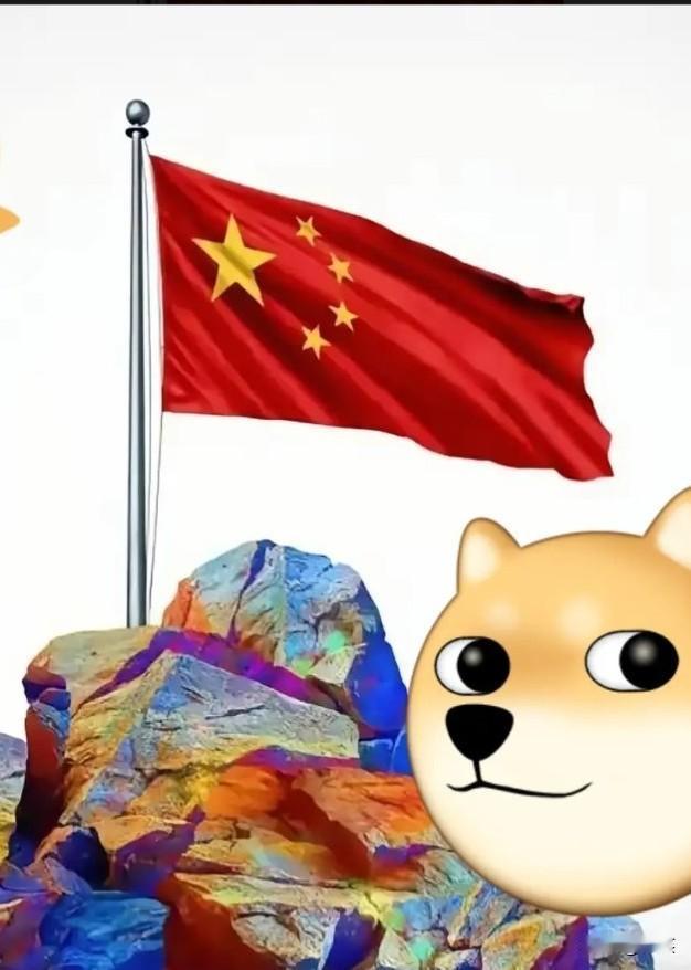 就在刚刚中国宣布了!中国宣布从下个月8号开始,粒径不超过50微米的人造金