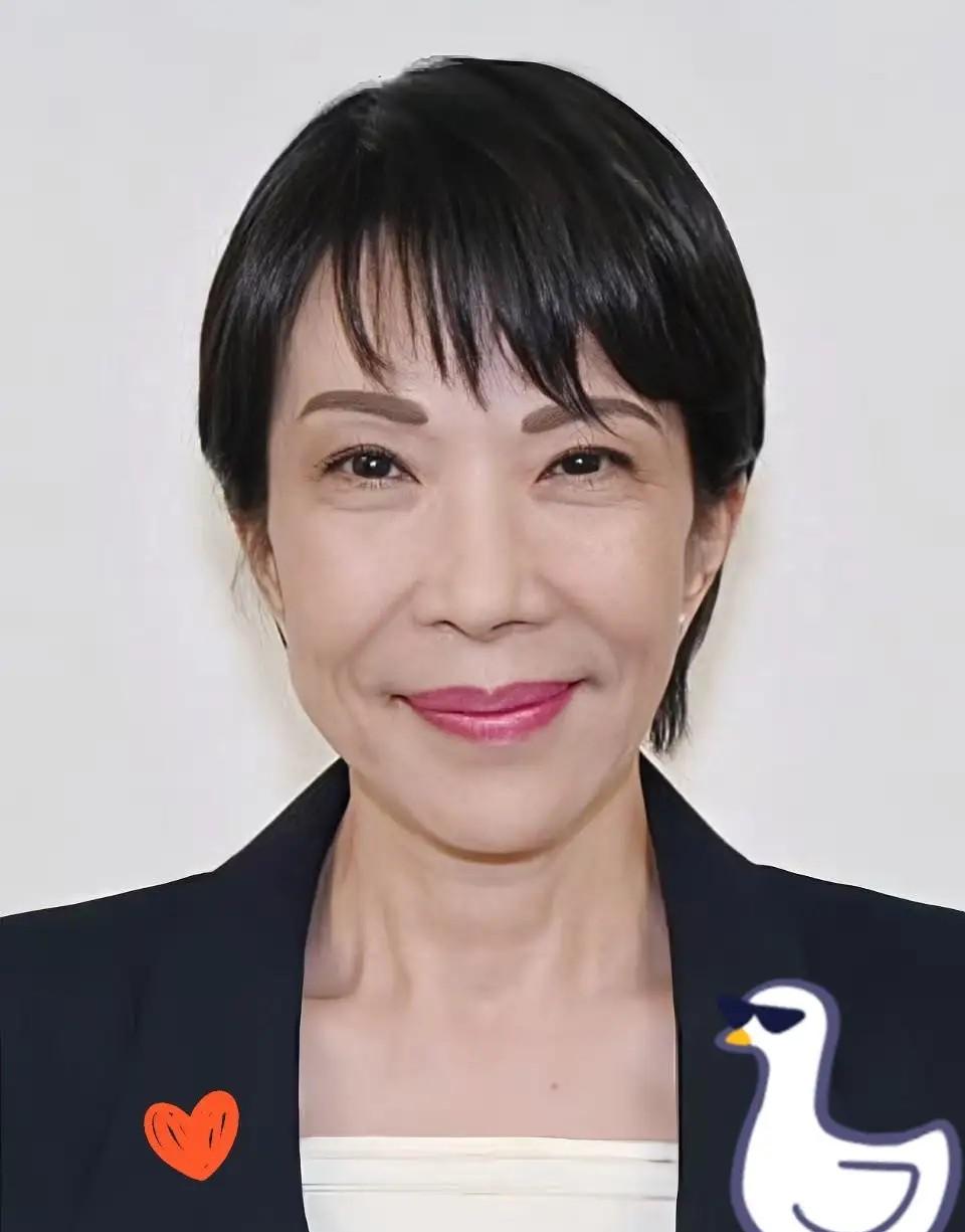 刚刚传来消息！高市早苗的首相之梦宣告破灭！其缘由是自民党和公明党在联合执政的