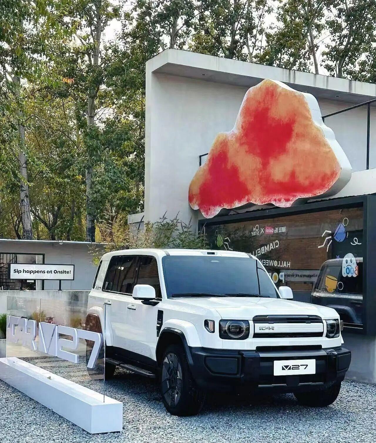 硬派越野SUViCARV27来了，5米车身+增程动力不输坦克300iCAR