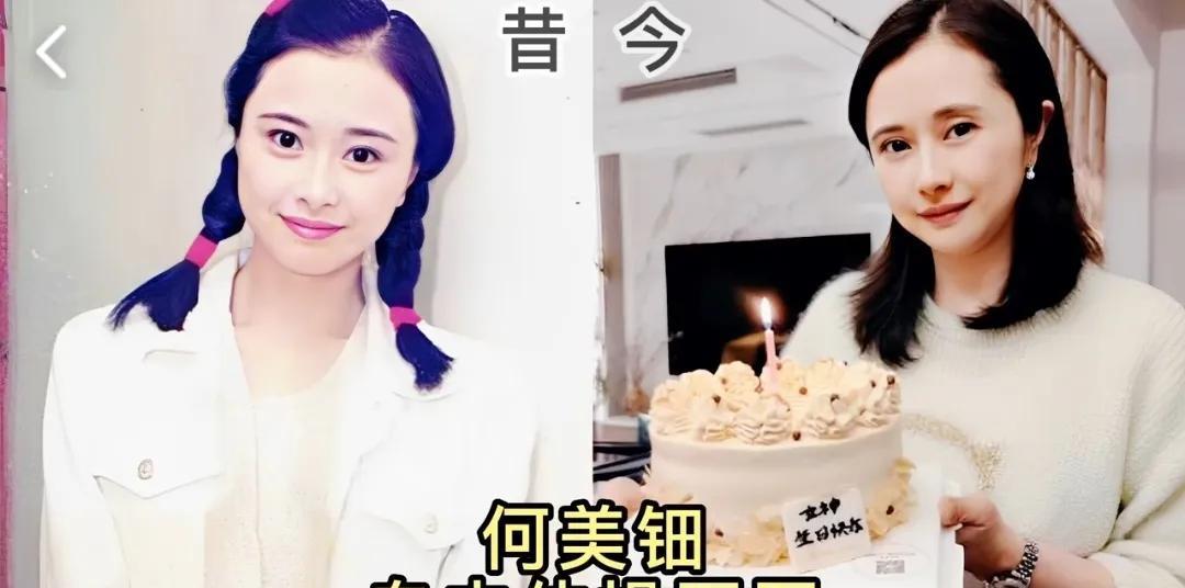 10位运动员出身的演员今昔，牛莉主攻游泳第1位:何美钿第2位:倪妮第3位: