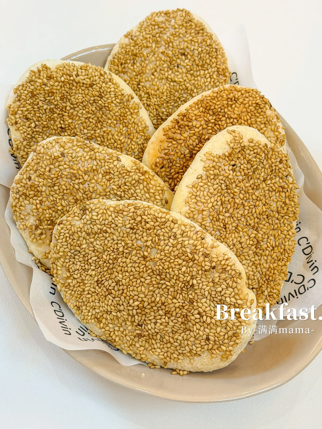 儿子说我做的这个酥饼直接封神‼️已连吃三天