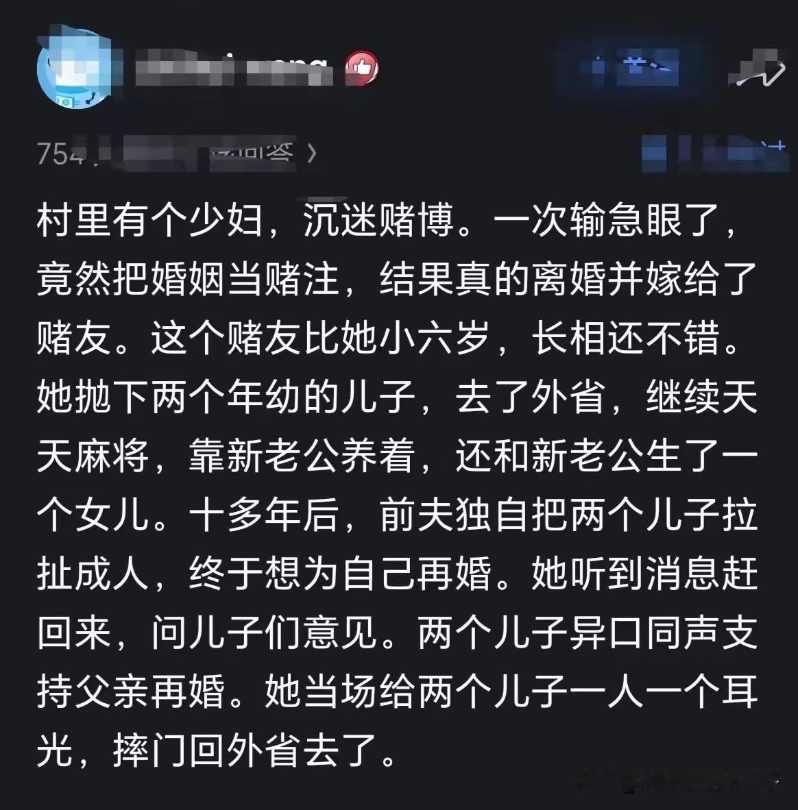 我严重怀疑，这不是一个段子！