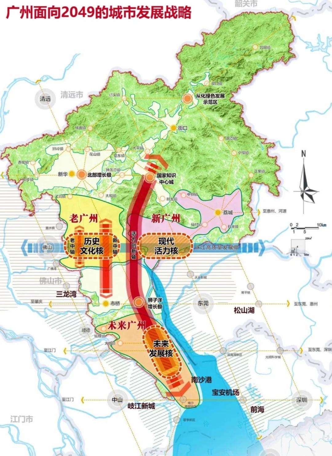 广州还是一线城市吗？1.近期发布的中国标准化研究院2025年城市综合发展指数报
