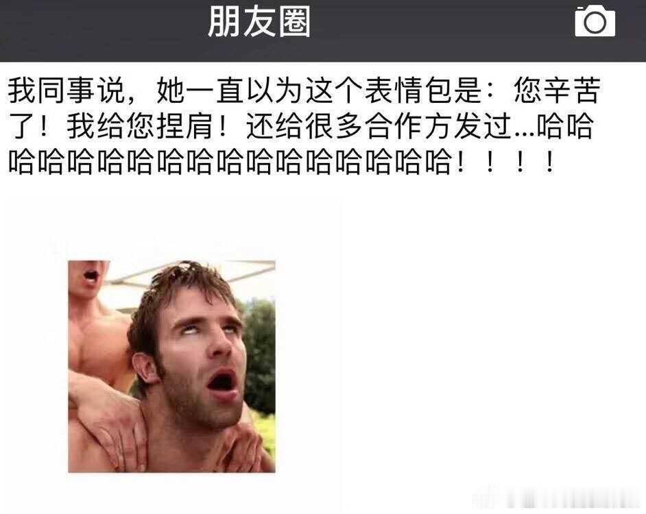 雷总说小米汽车的总路测里程大概2500万公里，这个数据是五年时间，近千台测试车不