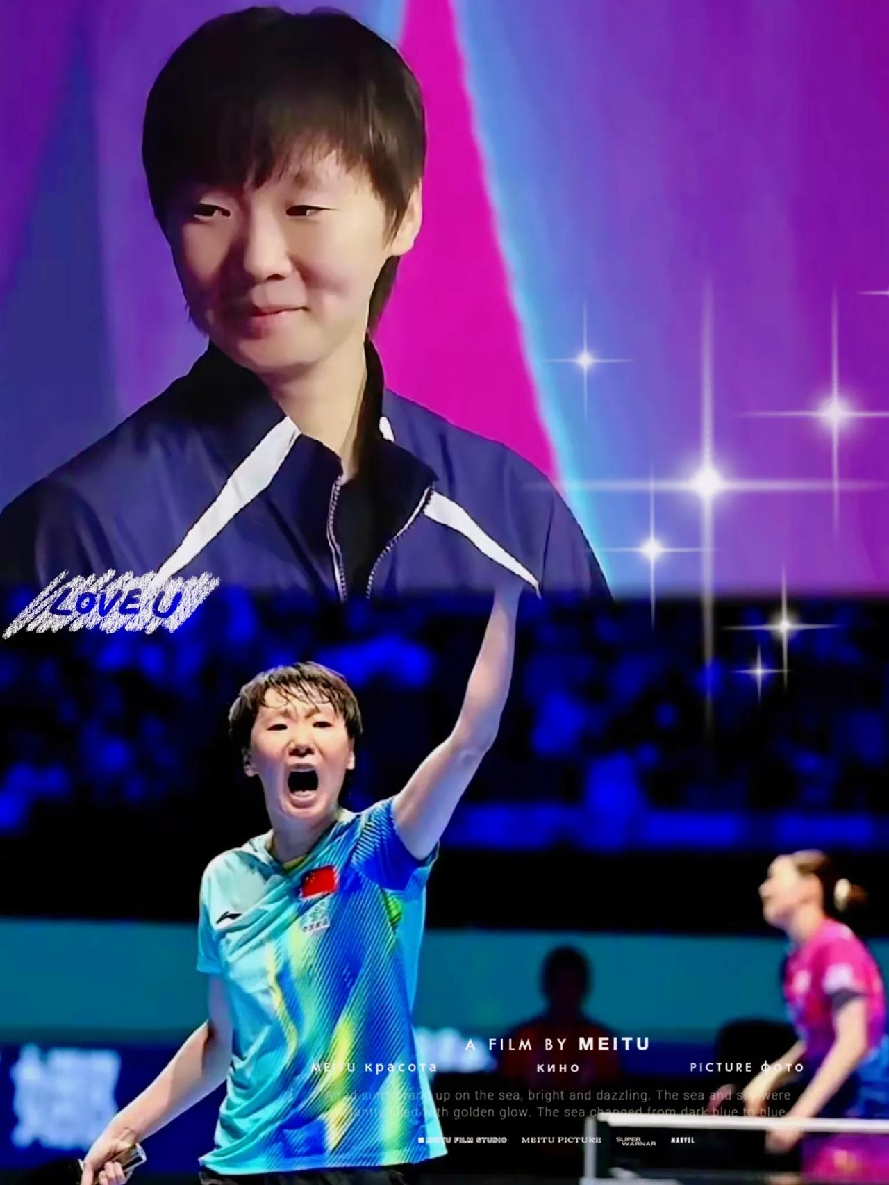 澳门世界杯最大的赢家，不是拿了冠军的孙颖莎，也不是摘得金牌的王楚钦，而是那个沉默