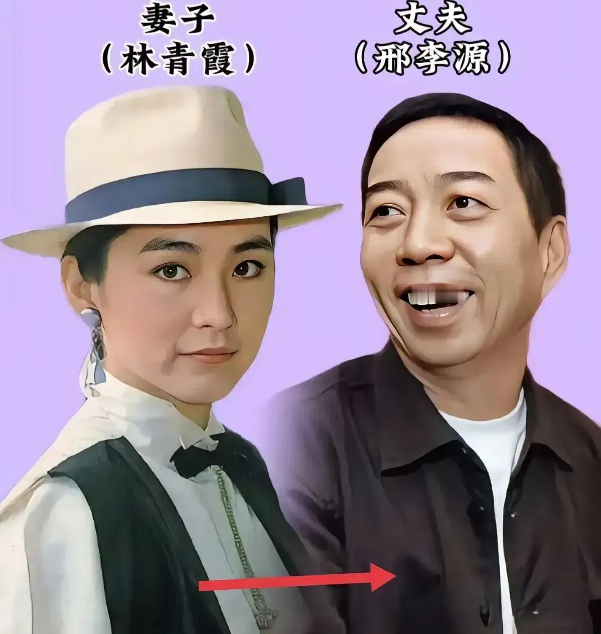 女明星嫁的好林青霞1994年在旧金山举行盛大婚礼。婚后，丈夫邢李源以细致关怀赢