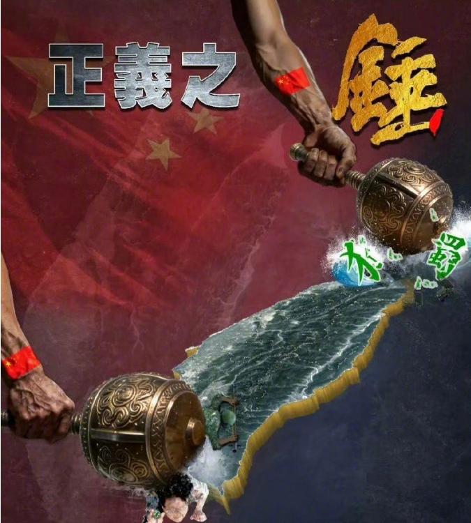 北京的清算开始了！特朗普前脚签下111亿美元军售令，北京后脚冻结了波音、诺斯罗普