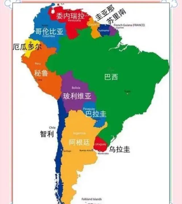 南美洲：与中国建交的是乌拉圭，而和台湾建交的是巴拉圭在南美洲，有两个紧挨着的邻