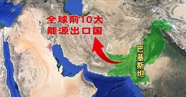 咱中国终于可以长出一口气了，巴基斯坦欠咱们的300亿美元外债，也终于可以还清了。