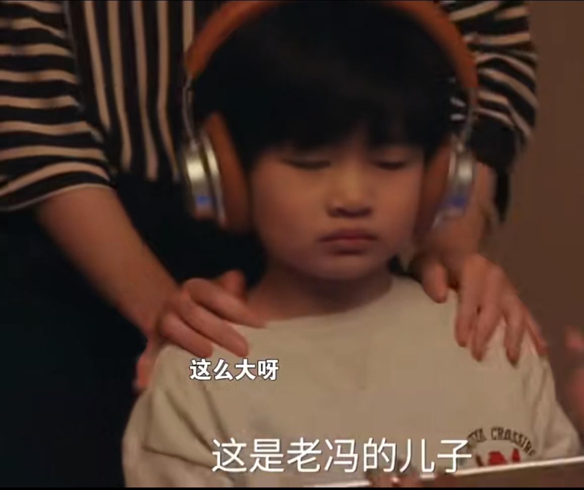 《四喜》：沈明珠公公离世，小三上门，婆婆又发神经！这剧情真的无语😓。这个婆