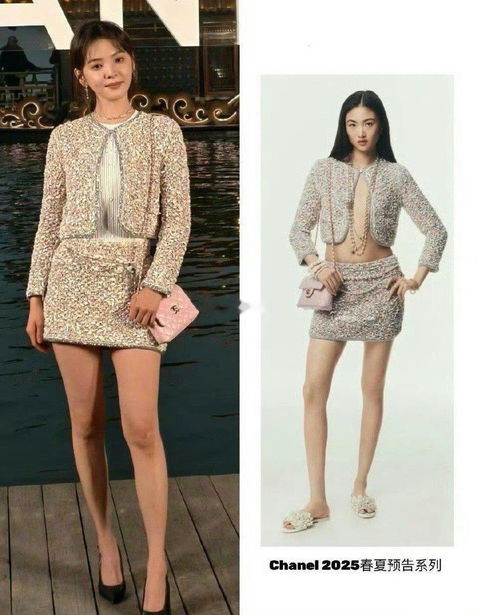 章若楠能把香奈儿的凉胃装改成这样也是用心了