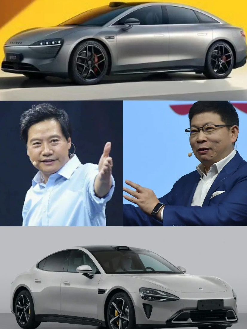很多人说华为在汽车领域不如小米，不敢亲自下场造车，而小米却敢重资产自己生产车，要