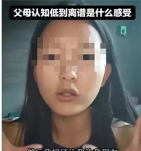 “我好不容易考上本科，凭什么不让我读！”女孩高考考了512分，虽然考上本科，但公