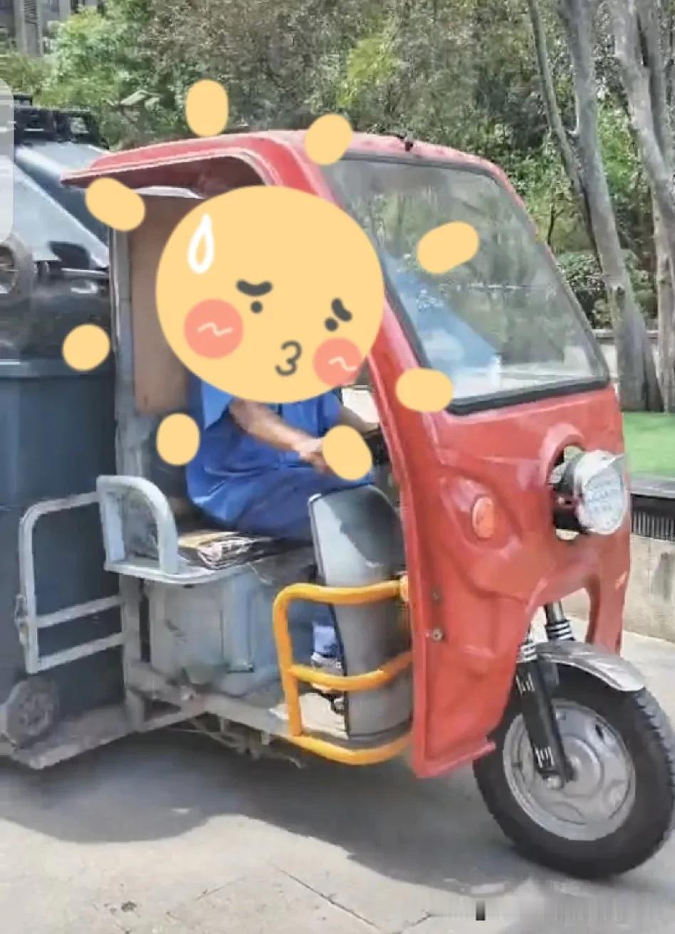 他的收入比一般退休干部都高。不信吧？原先我也不信，老王，我的楼下邻居，地道的农