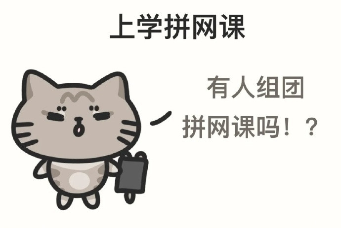 年轻人爱拼才会赢根本拼不过年轻人年轻人爱拼才会赢，咱就说年轻人的拼劲谁能不服