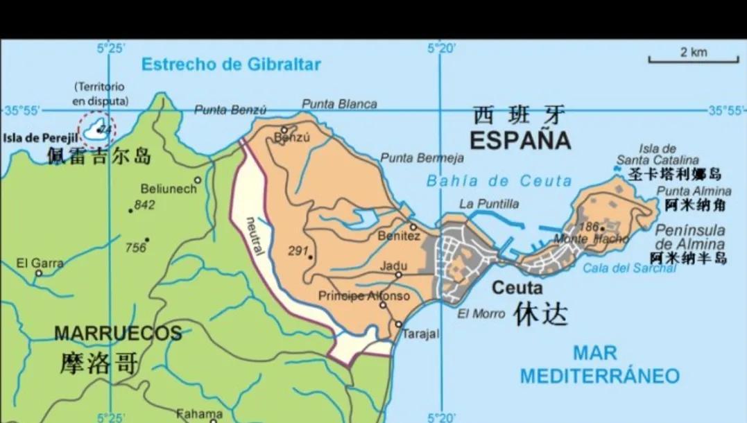 第一滴血休达，西班牙的领土，实际在非洲。和西班牙本土隔着直布罗陀海峡。地图一看