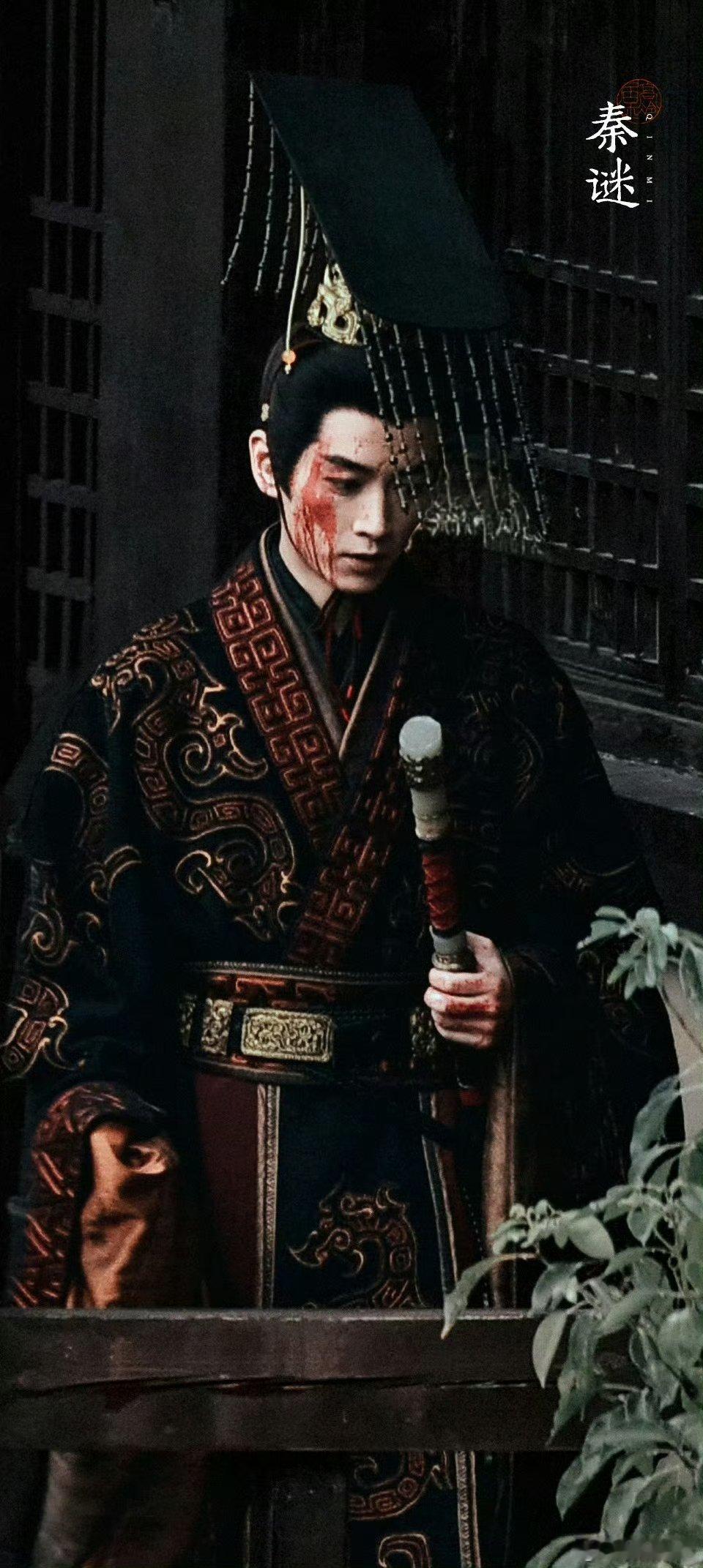 陈晓路透角色粉抢皮套这才是帝王本王！陈晓新剧路透自带肃穆感，霸气侧漏，网友疯