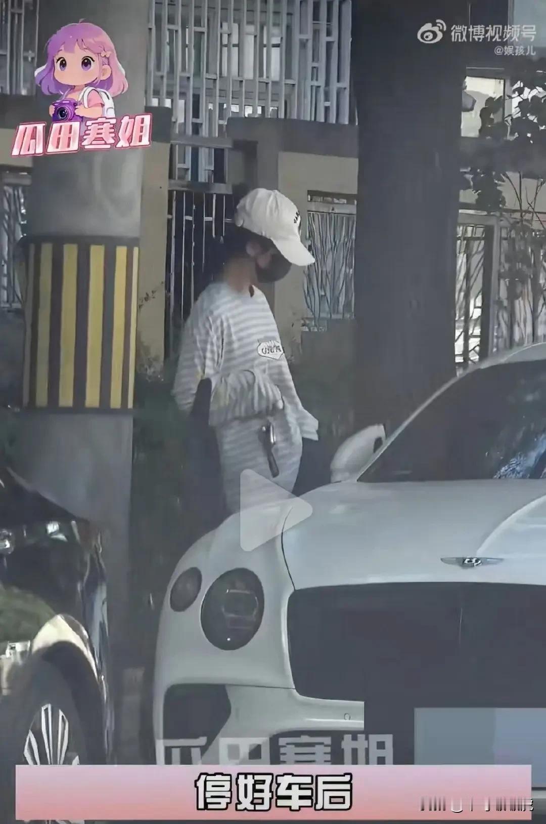 杨紫这车炫得……我居然无法反驳！[捂脸哭][捂脸哭]
