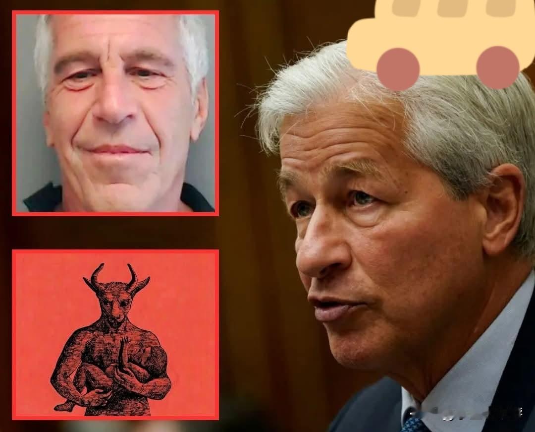 从新公布的爱泼斯坦文件中，一个令人不安的细节浮出水面：文件指控声名狼藉的金融家杰