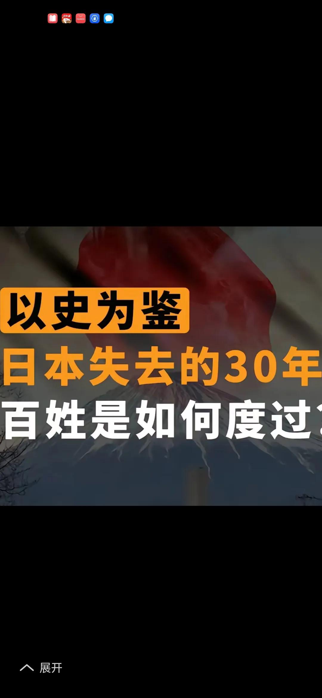 下半年银行利息降止零利息，1万元收手续费5元，10万元收手续费10元，100收2