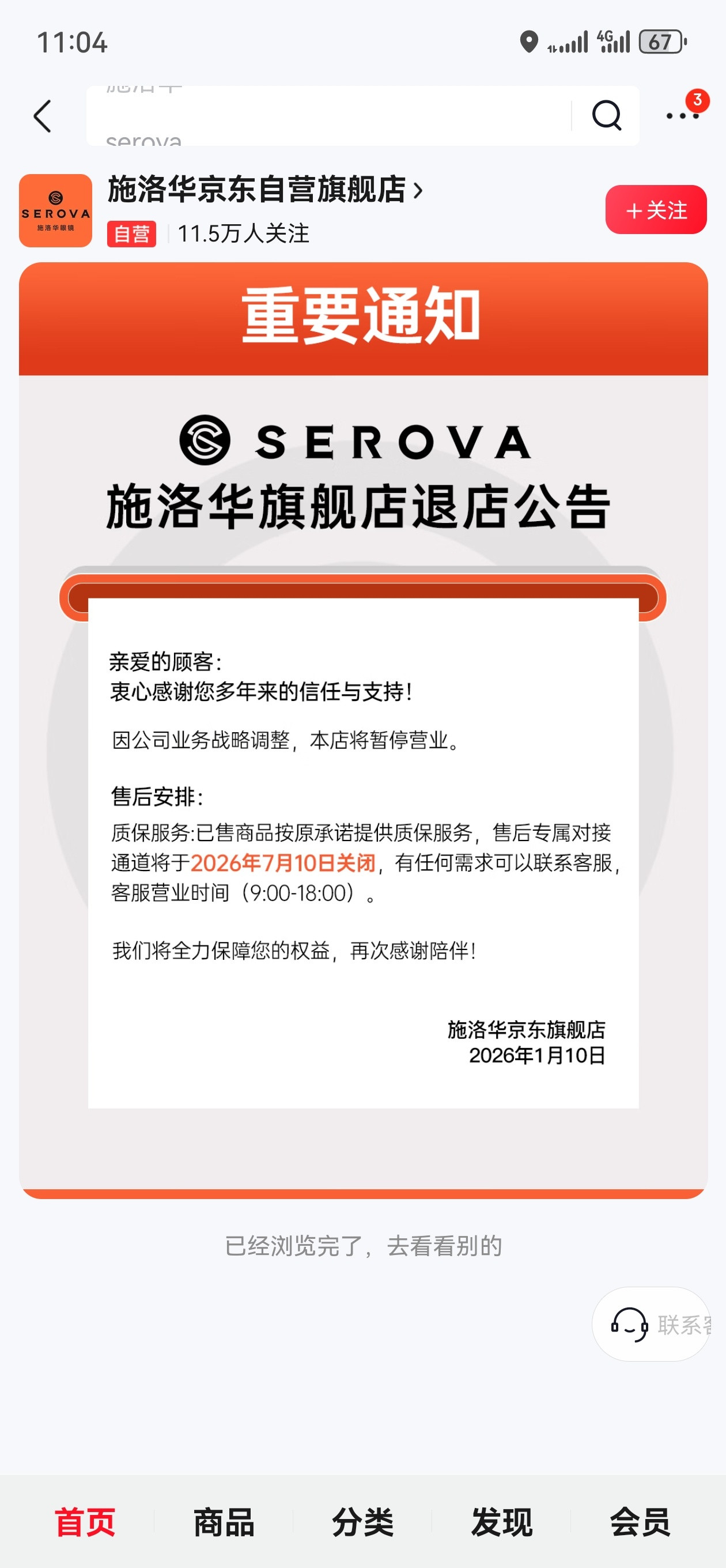 啊啊啊啊啊啊啊啊啊啊啊啊啊啊啊啊啊啊