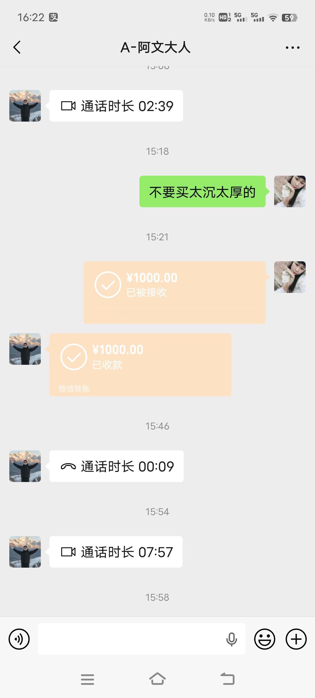 听说外面的国家干仗不仅油涨价了，手机也涨价了油涨价不奇怪，手机涨价头一次听说