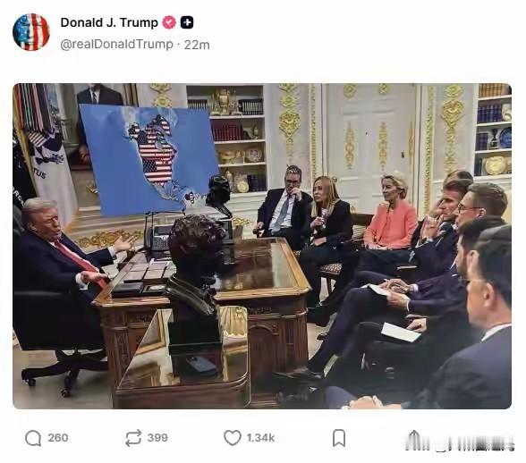 一群流氓头子开会，打算算怎么瓜分格陵兰岛，这个场景是不是似曾相识，当初捷克斯洛伐