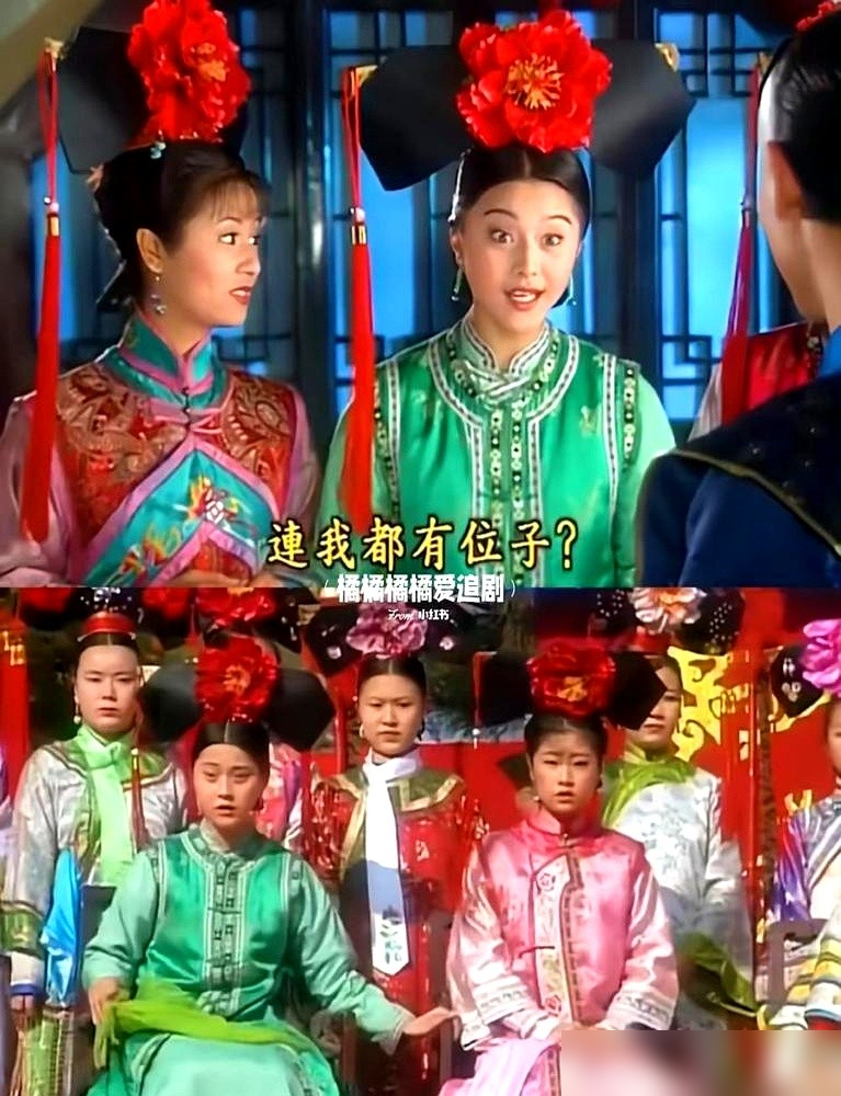 令妃从白莲花变黑莲花，就隔了20年。《还珠格格》里，她是小燕子紫薇的护身符。温柔，隐忍，不争不抢，活