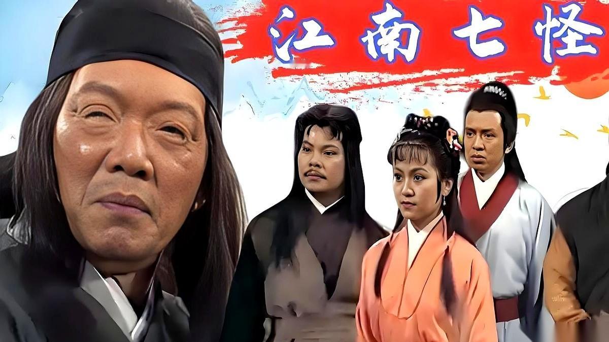 一口浓痰，直接啐在东邪黄药师脸上。整个江湖，估计也就柯镇恶敢这么干。他凭什么