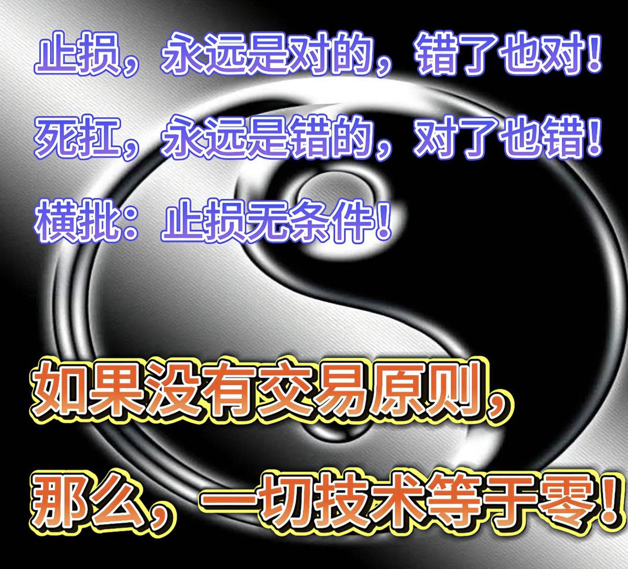 焦煤，纯碱，玻璃，碳酸锂，多晶硅这几个产品走势惊人的一致，一起涨，一起跌。一起封