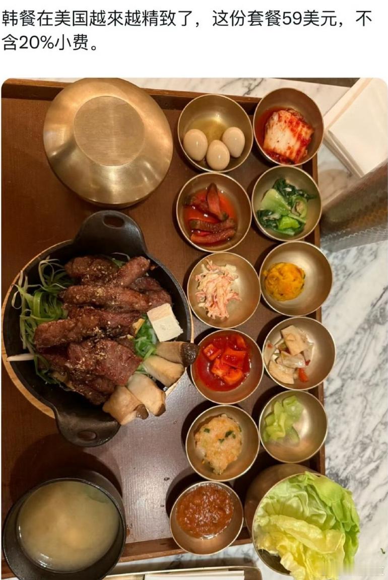 算了下这餐大概500多​​​