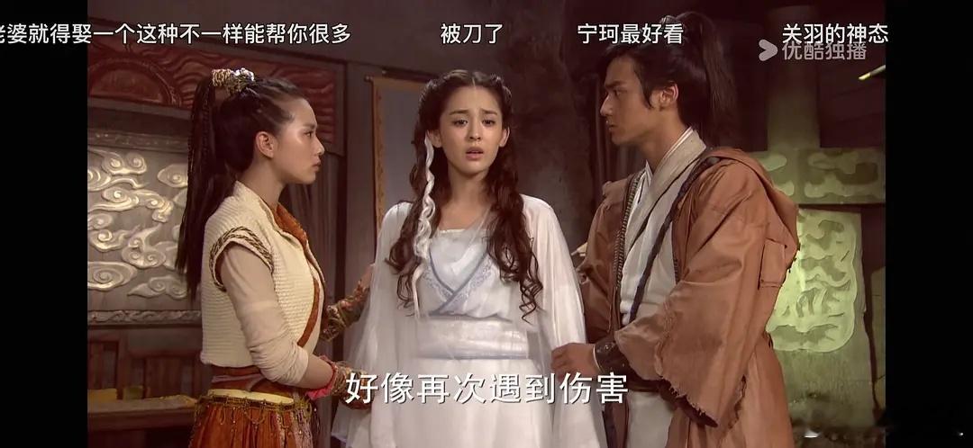 谁顶着个蜡笔小新同款眉毛跟裸色口红能好看啊娜扎已经算是抗住了