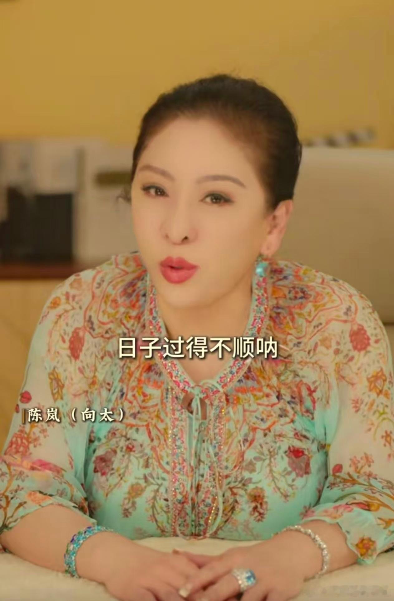 向太：早就找人算过，向佐会成功！向佐的成功是一种玄学！ 向太说很久之前，高